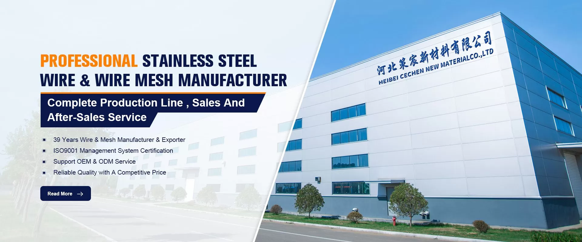 Cechen STAINLESS STEEL WIRE & WIRE MESH MANUFACTURER