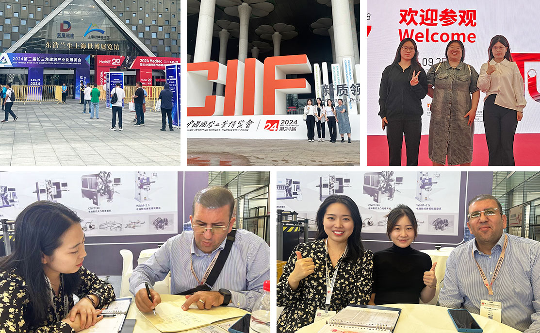 Cechen attended the Shanghai China International Industry Fair to learn about the latest trends in the hardware industry